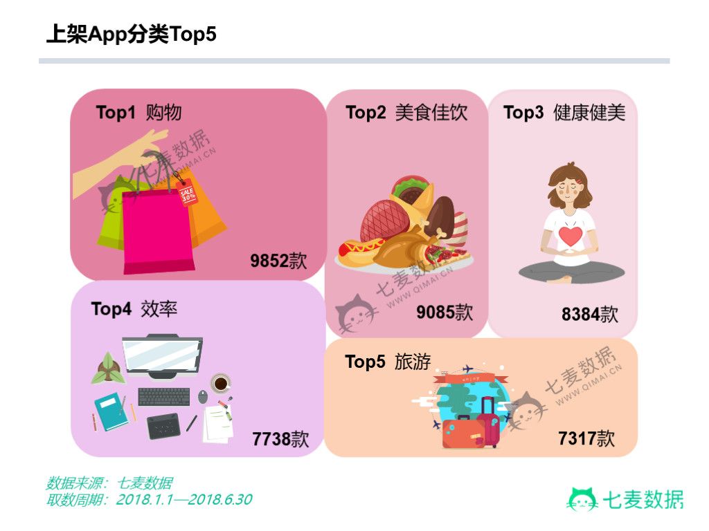 微信图片_20180709160641.jpg