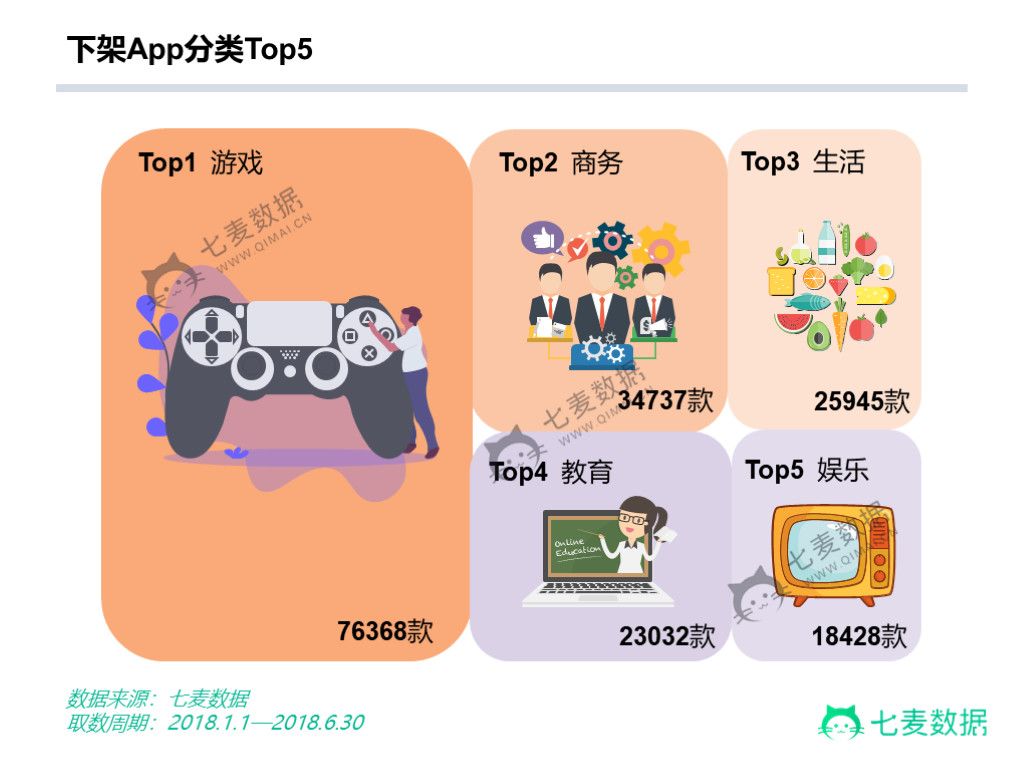 微信图片_20180709160643.jpg
