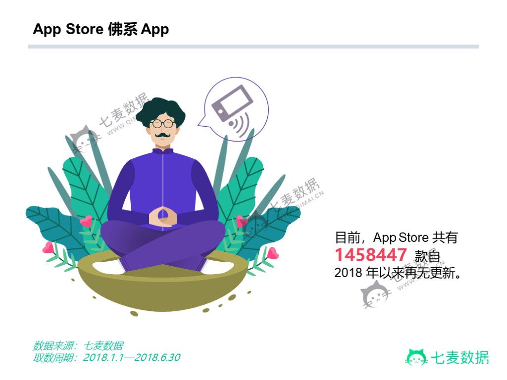 微信图片_20180709160646.jpg