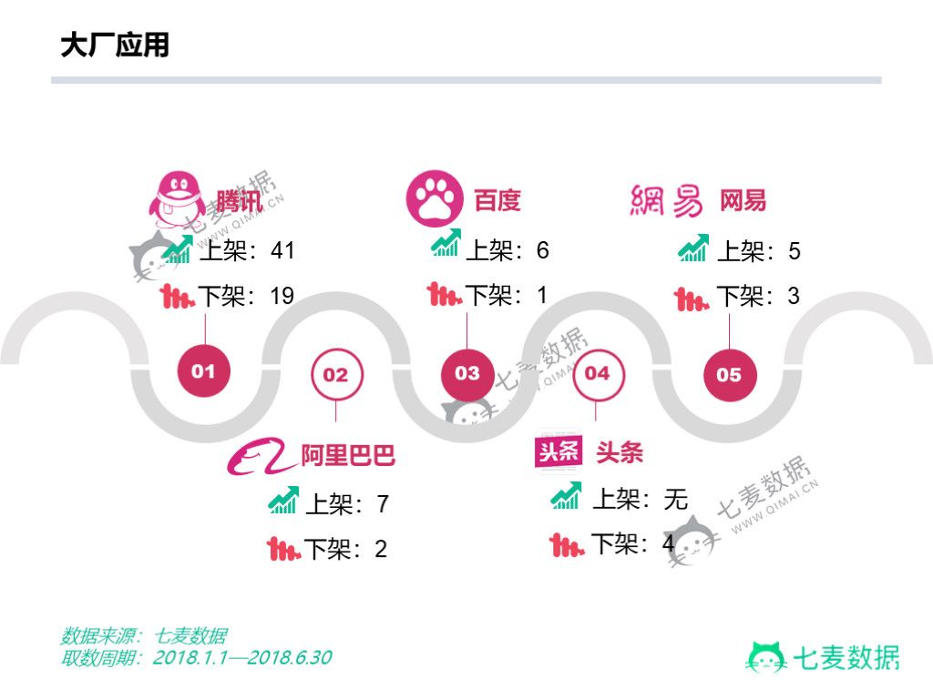 微信图片_20180709160651.jpg