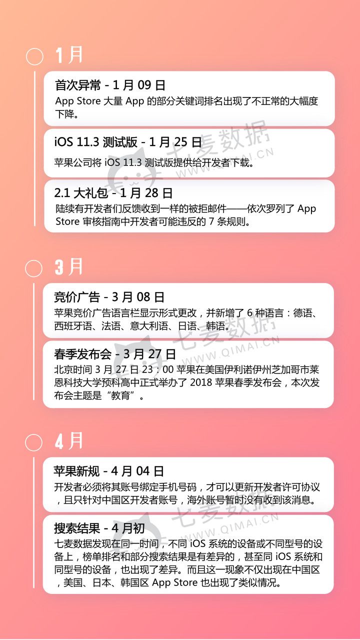 微信图片_20180709160652.jpg