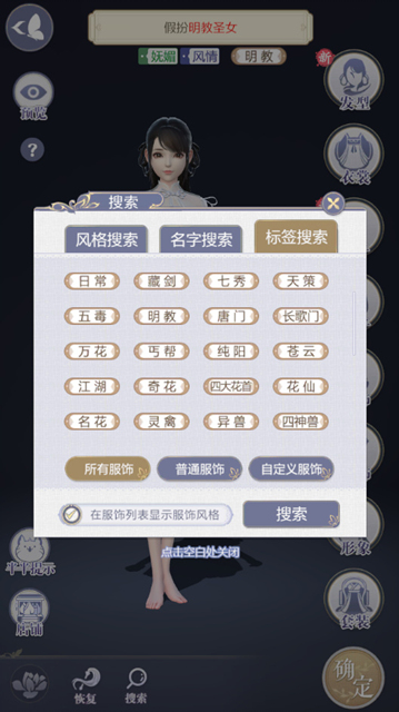11879.png