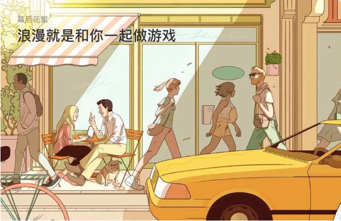 20180709025257991.png