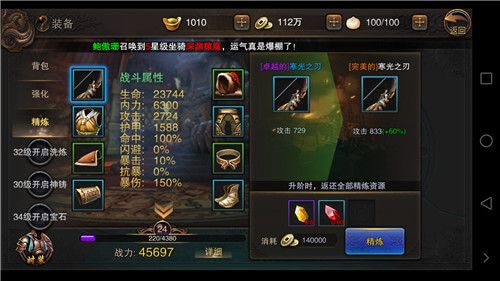 图3.jpg