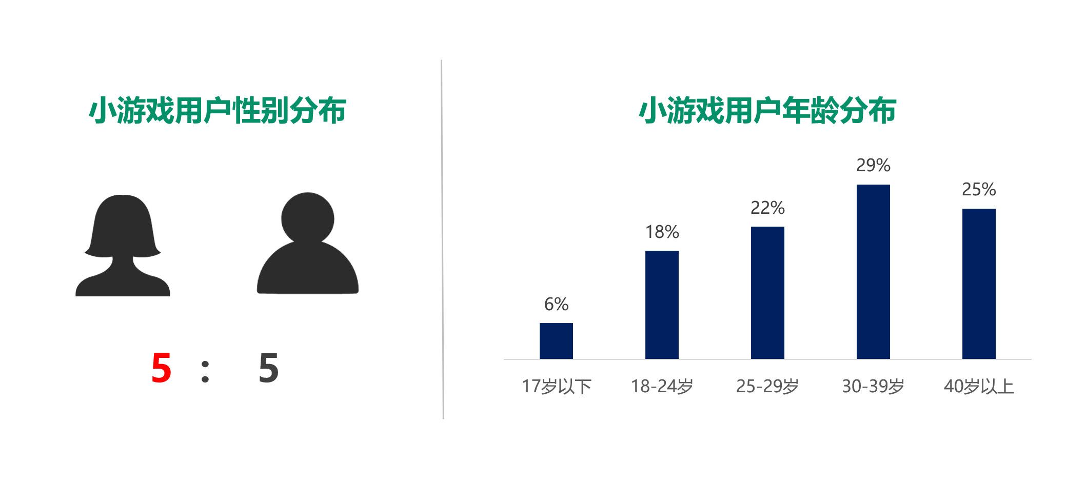 微信图片_20180710132305.jpg