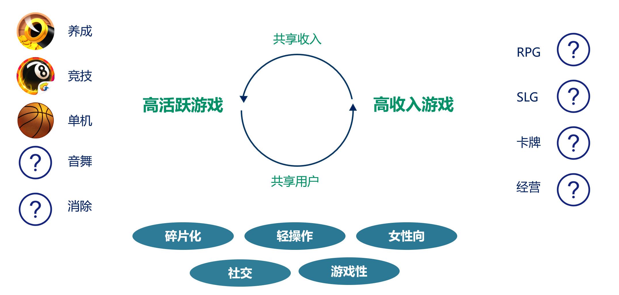 微信图片_20180710132308.jpg