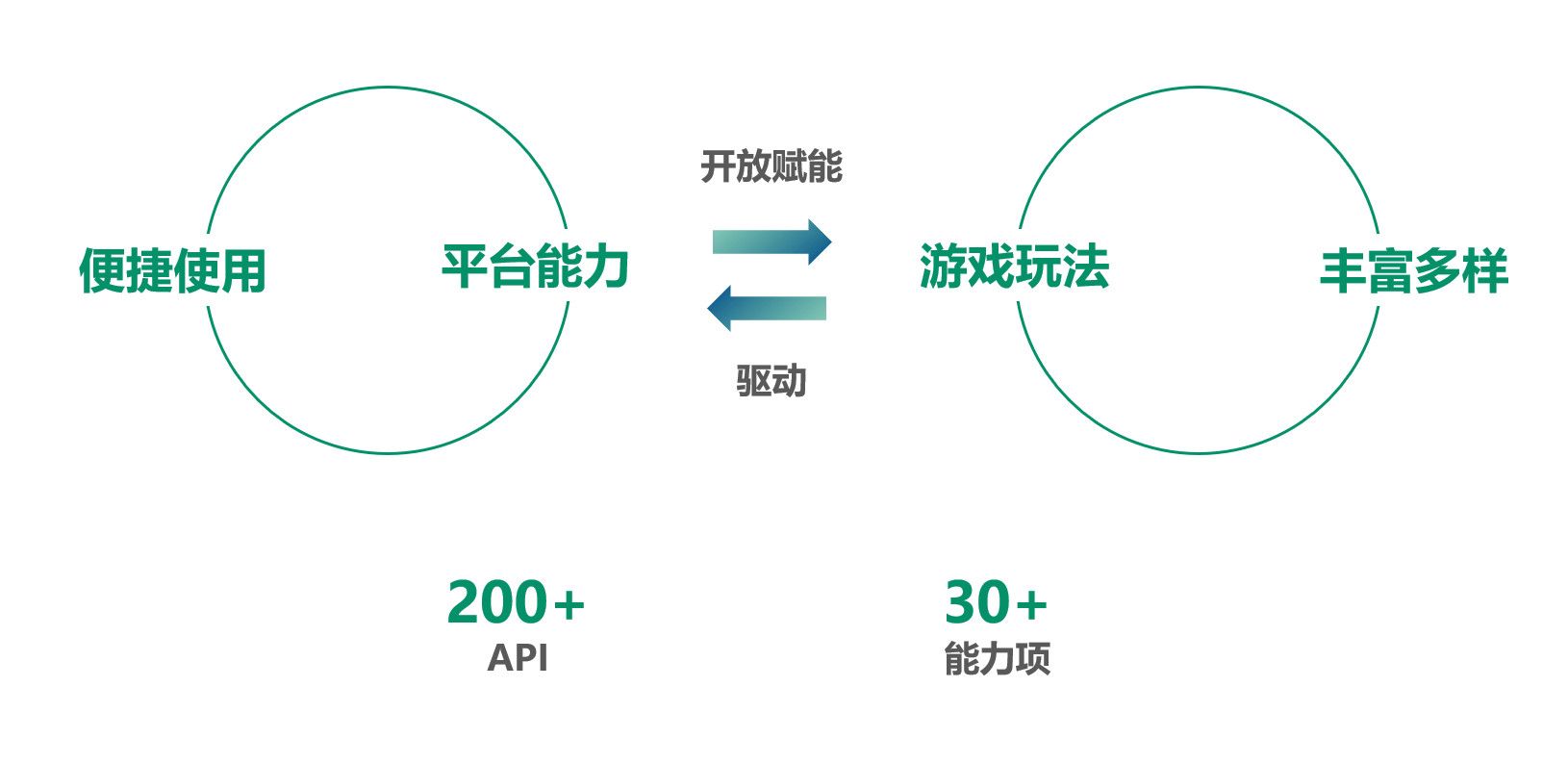 微信图片_20180710132311.jpg