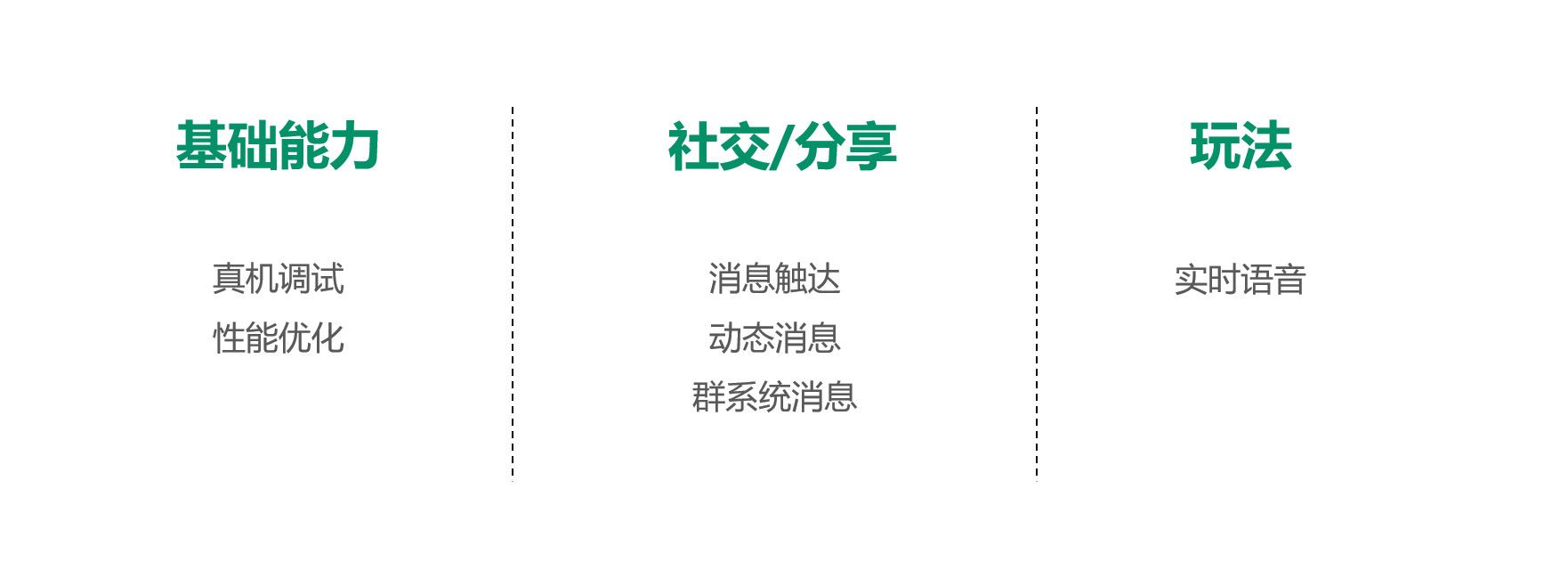 微信图片_20180710132313.jpg