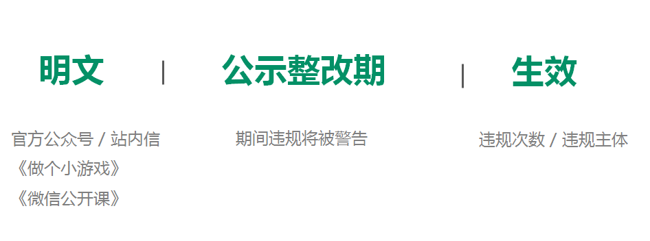 微信图片_20180710132316.png