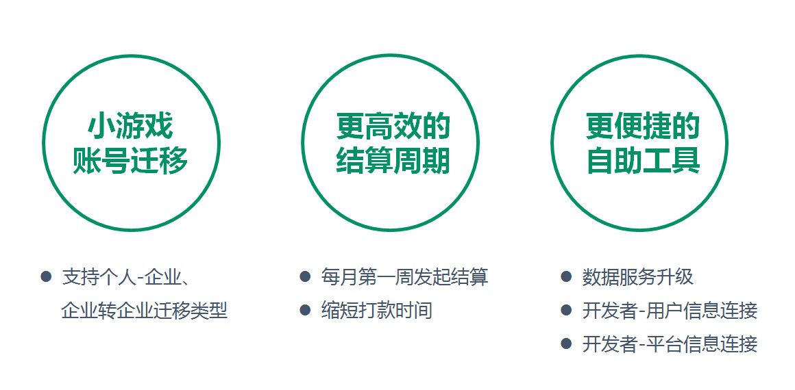 微信图片_20180710132319.jpg