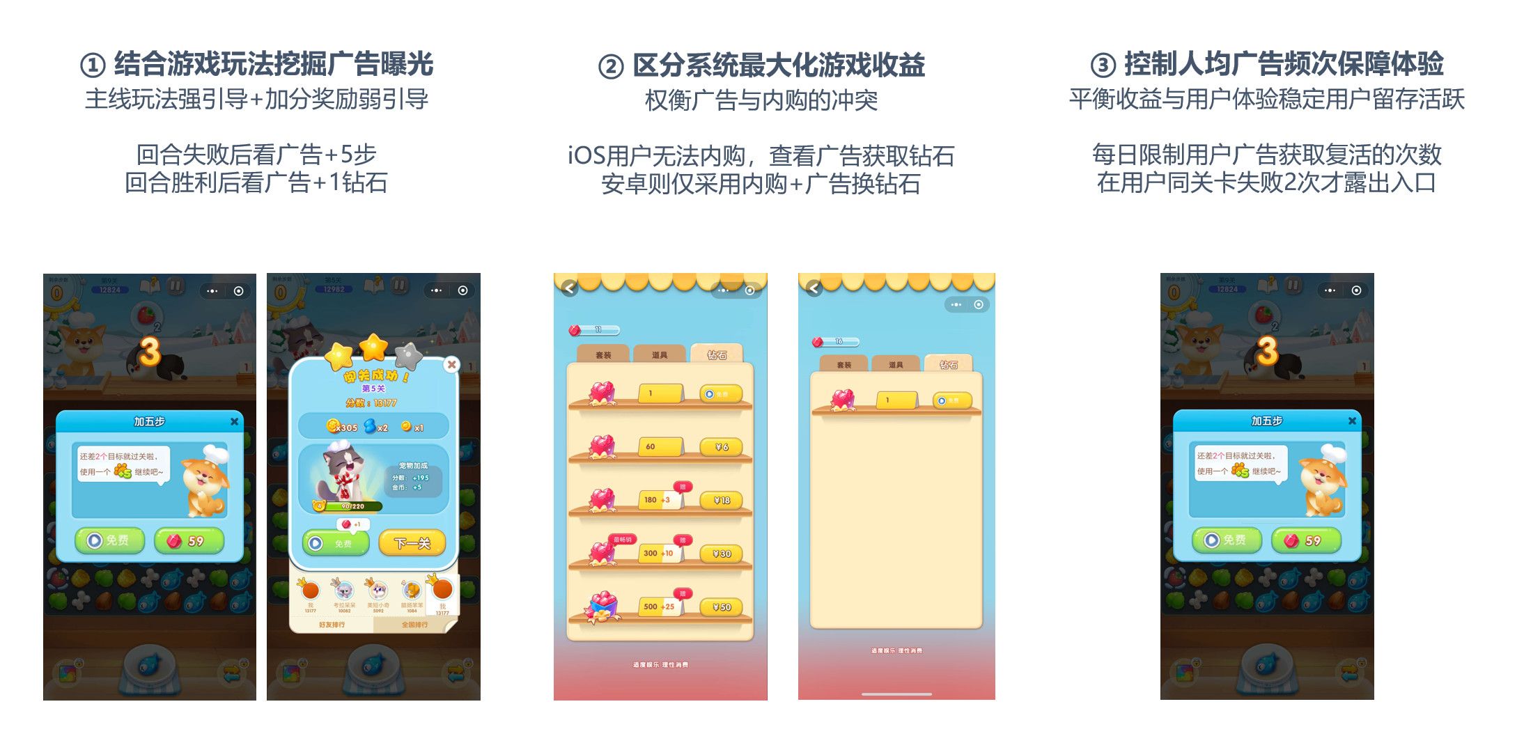 微信图片_20180710132325.jpg