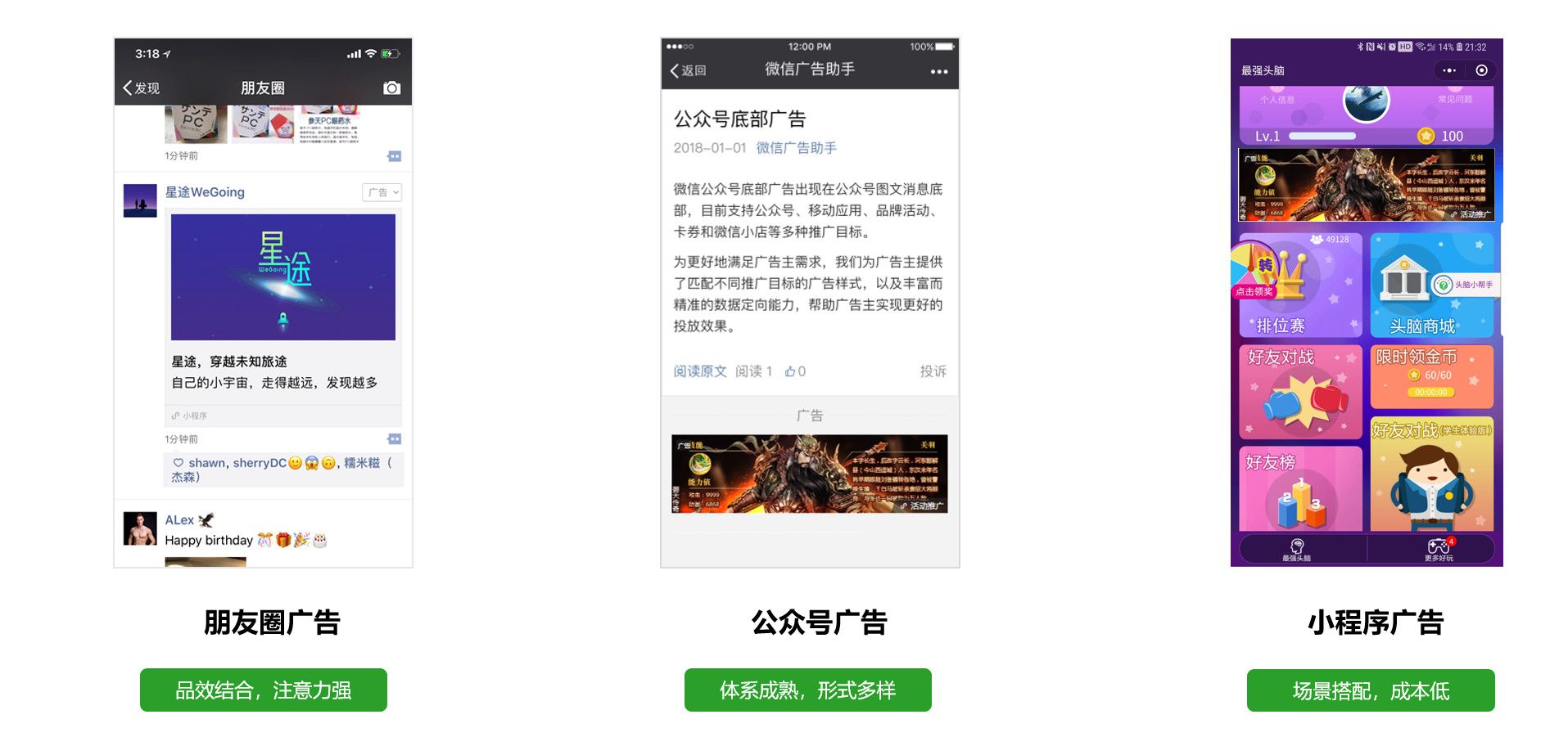 微信图片_20180710132327.jpg