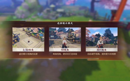 若想推出一款成功的手游1224.png