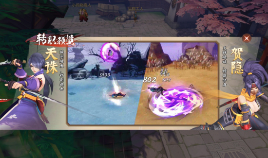 若想推出一款成功的手游1528.png