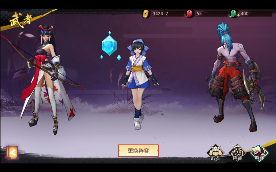 若想推出一款成功的手游2122.png