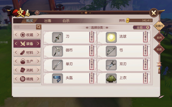 若想推出一款成功的手游3008.png