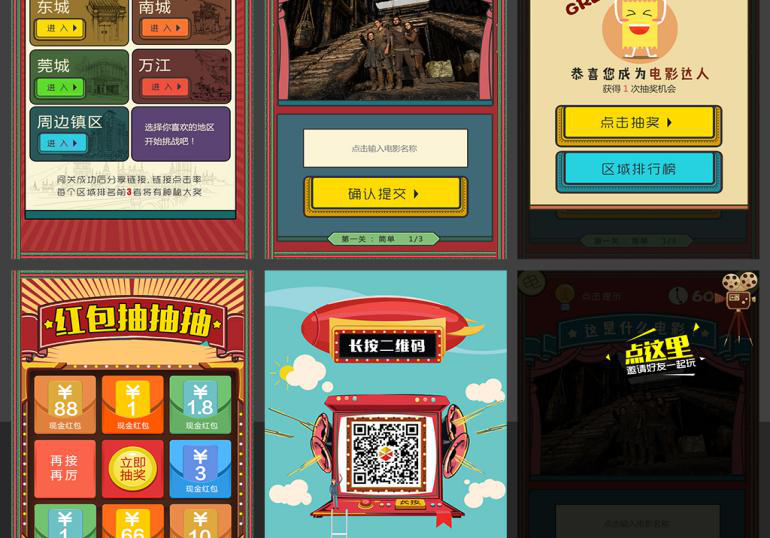 图片1.png