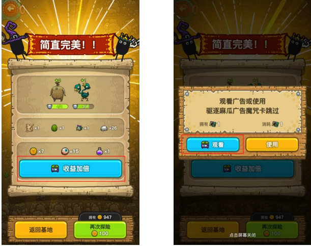 ??3.png
