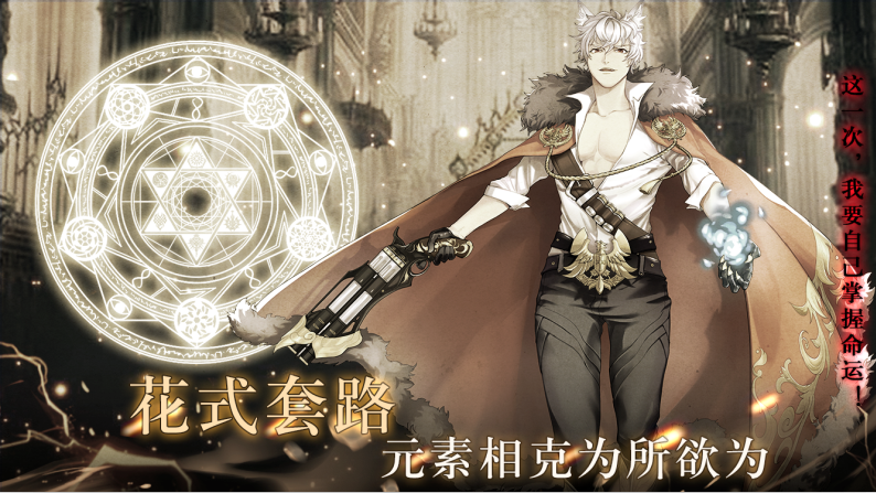 图片六.png