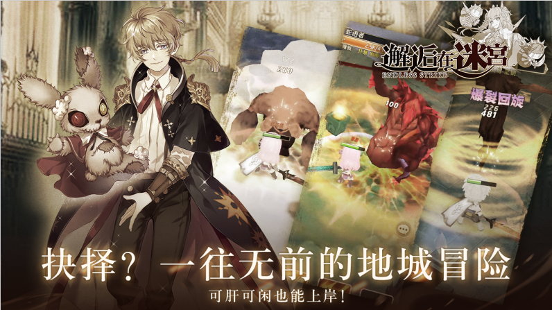 图片四.png