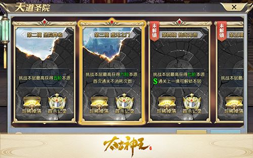 图2.jpg