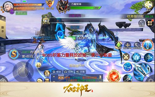 图3.jpg