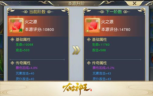 图5.jpg