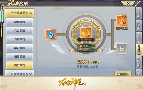图6.jpg