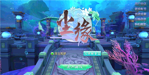 图5.png