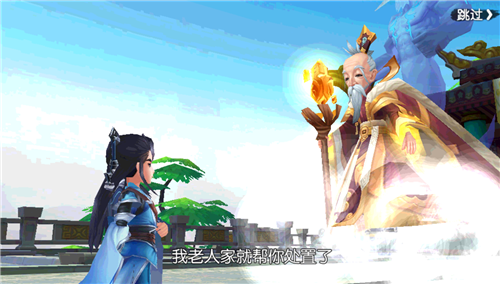 图6.png
