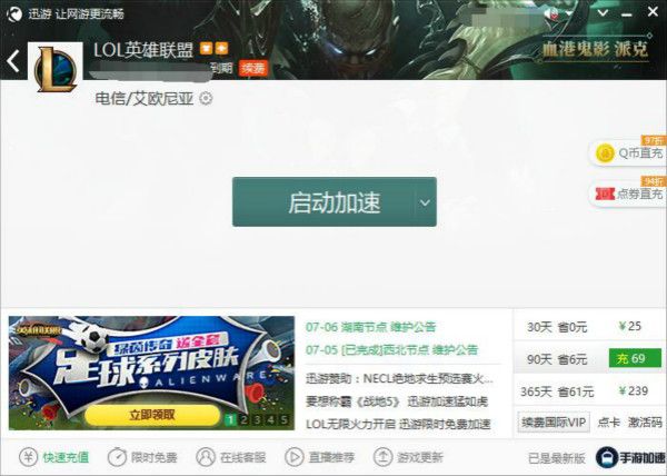 图3.jpg