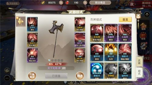 图2.jpg