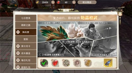 图5.jpg