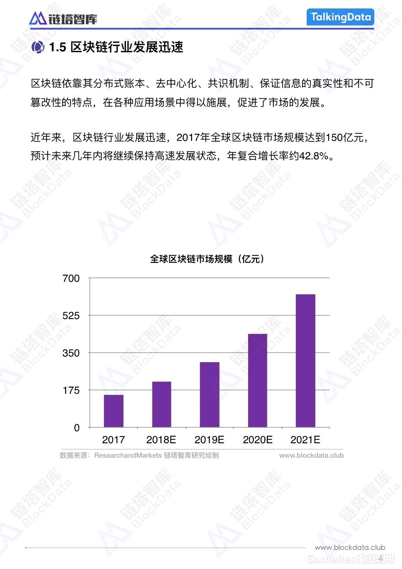 微信图片_20180711114227.jpg