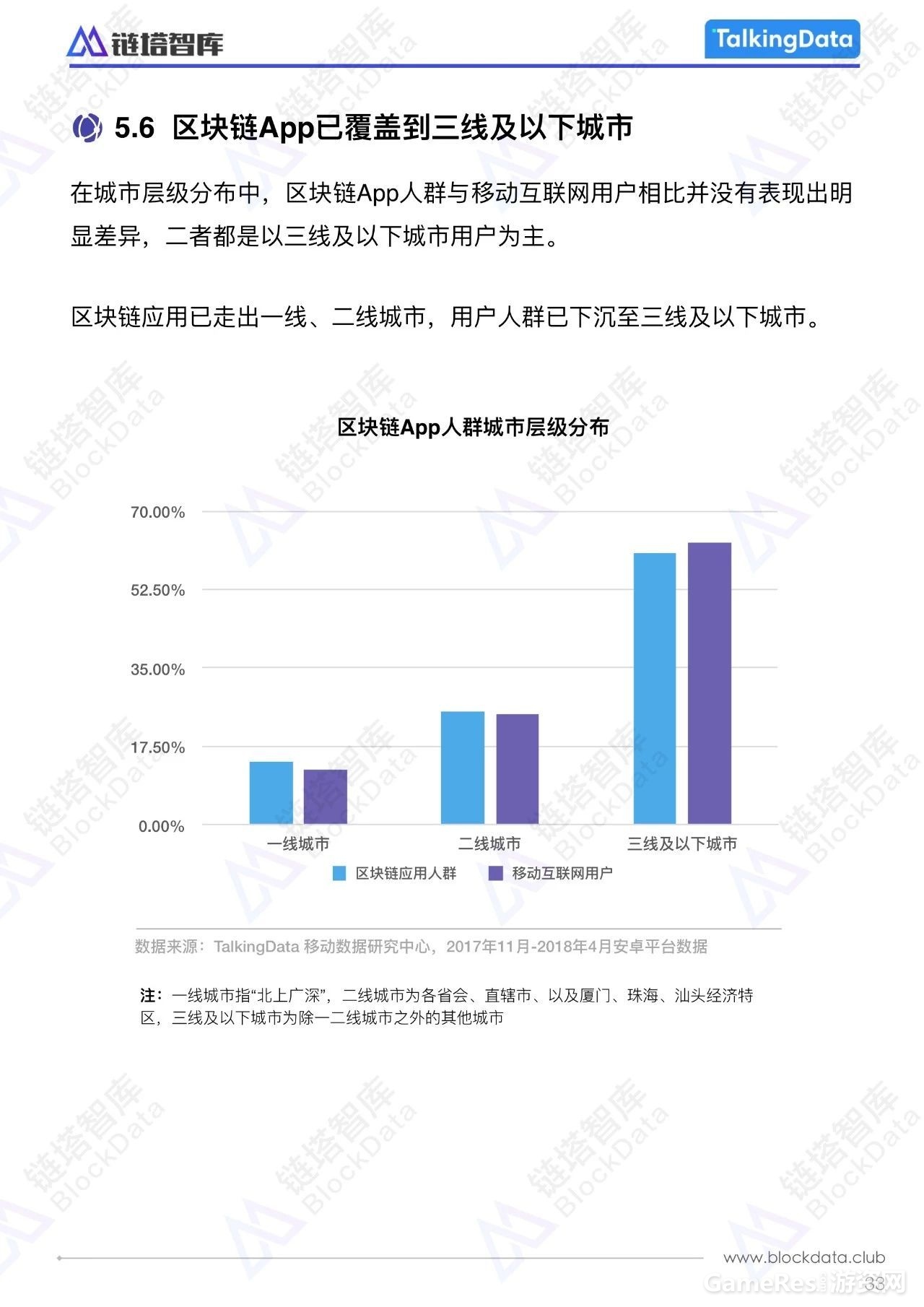 微信图片_20180711114318.jpg