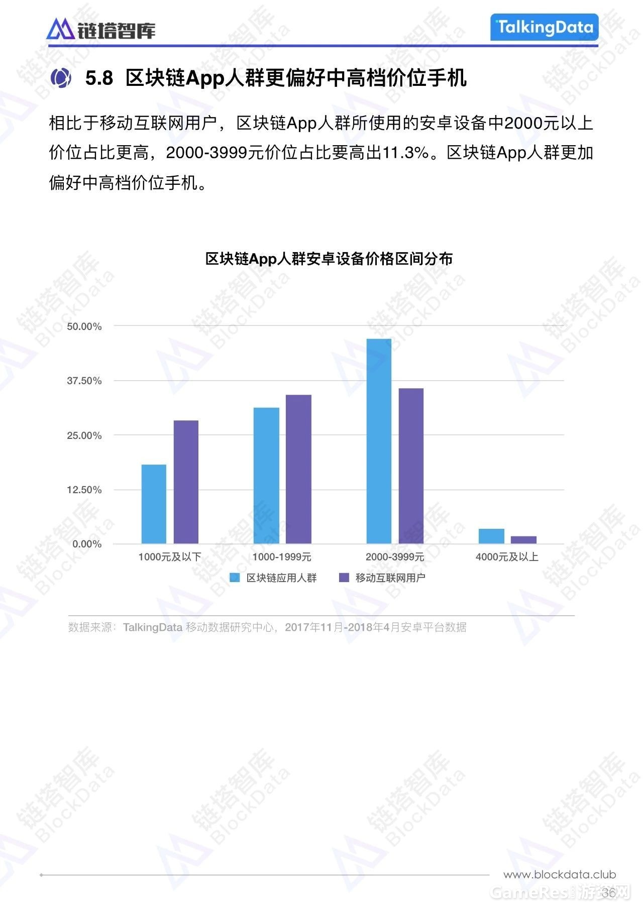 微信图片_20180711114324.jpg