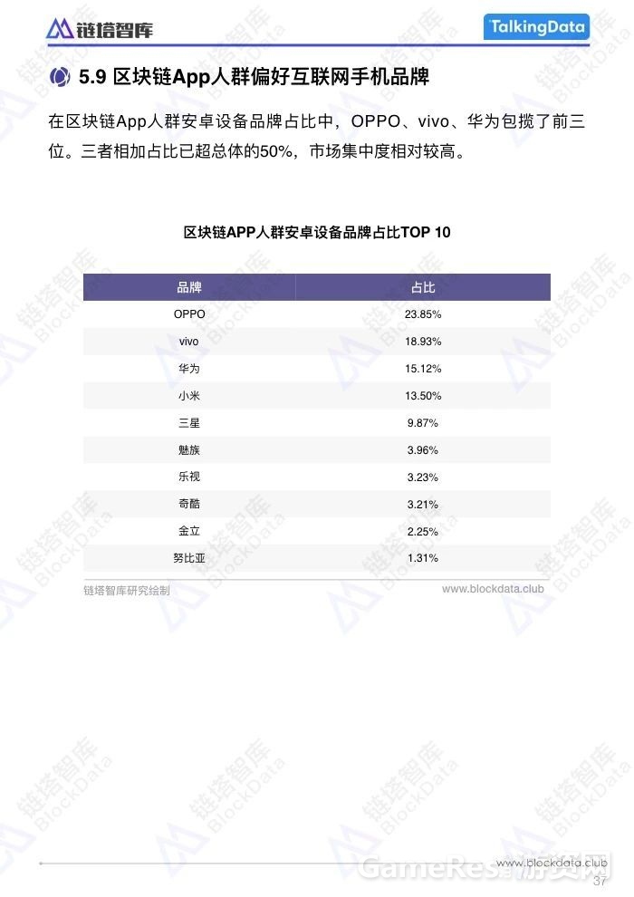 微信图片_20180711114325.jpg