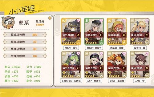 图3.jpg