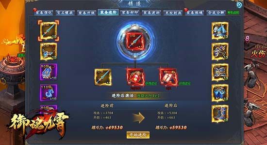 图3.jpg