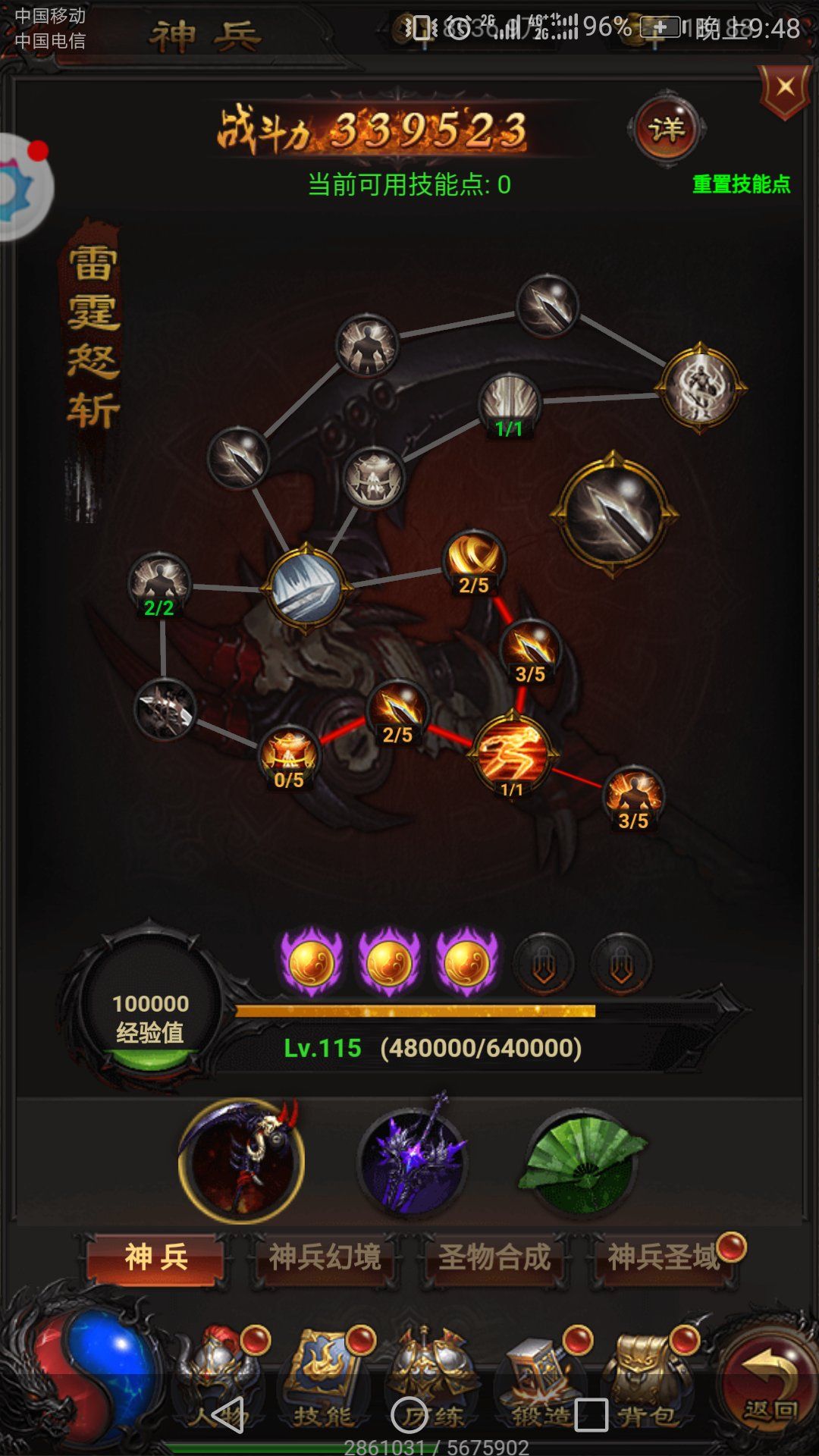 微信图片_20180711223805.jpg