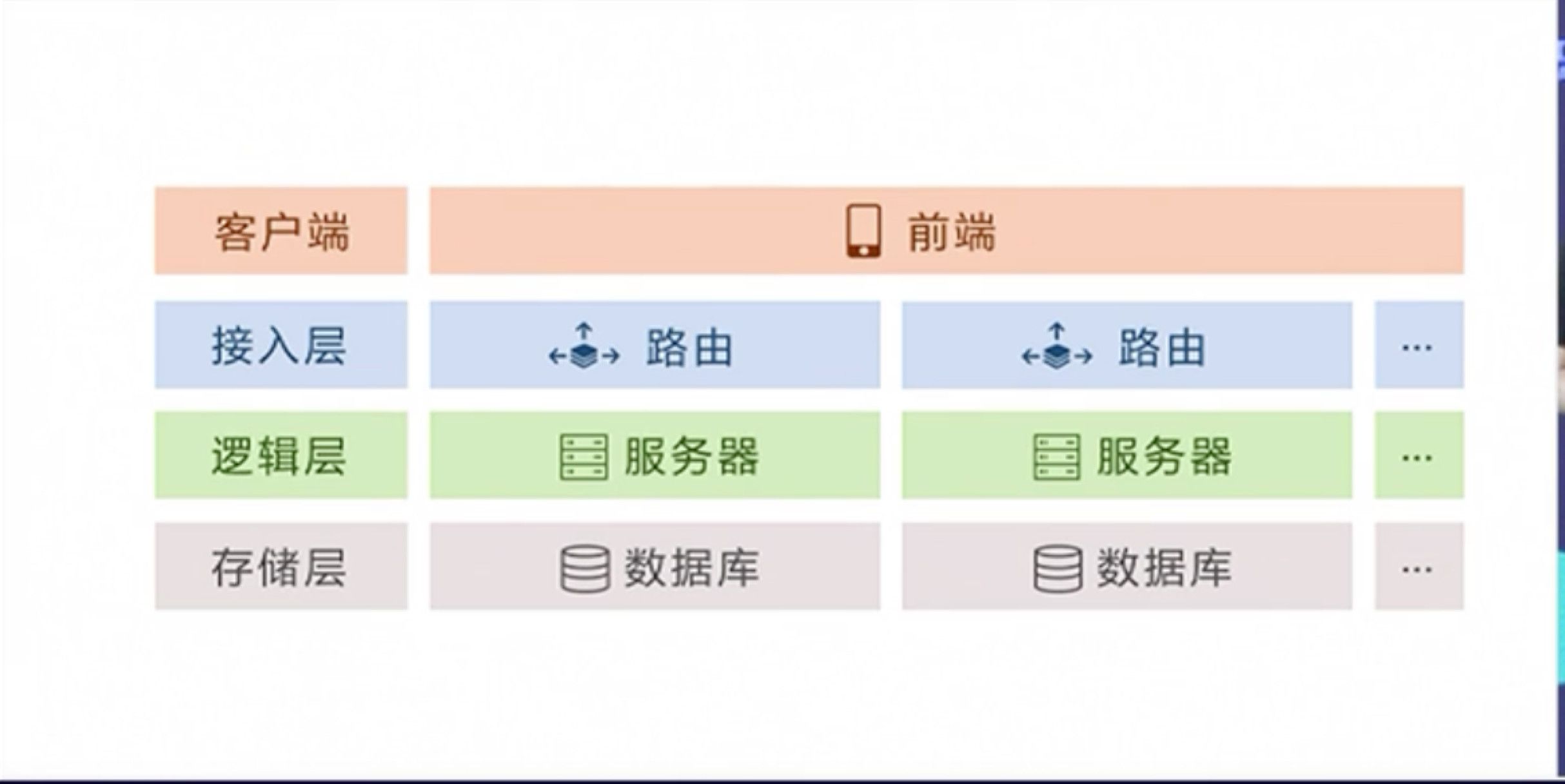 微信图片_20180712092325.jpg