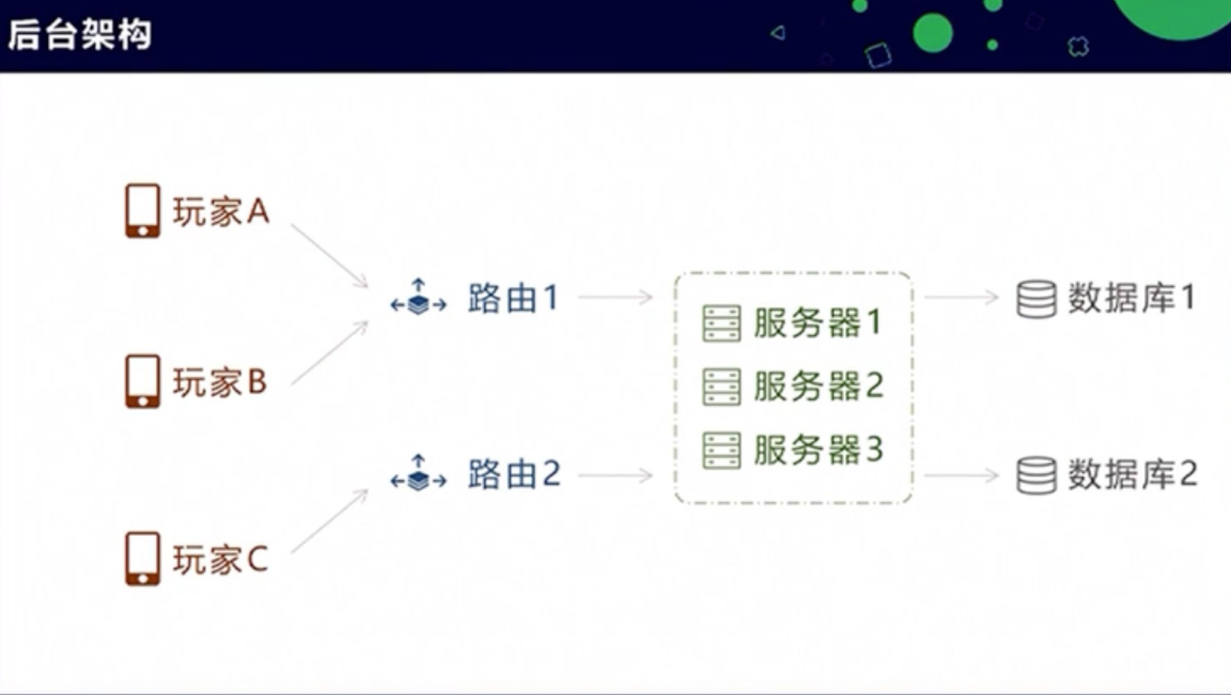 微信图片_20180712092330.jpg