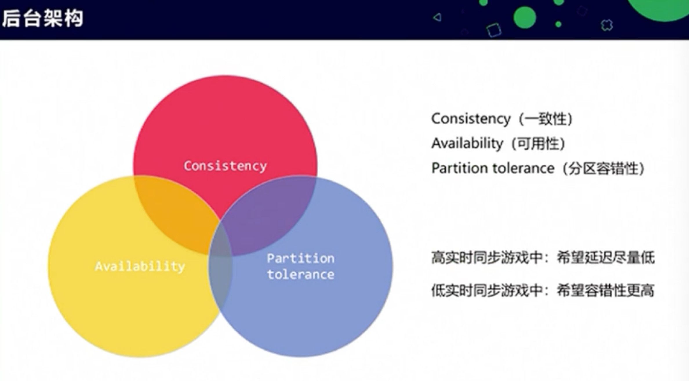 微信图片_20180712092334.jpg