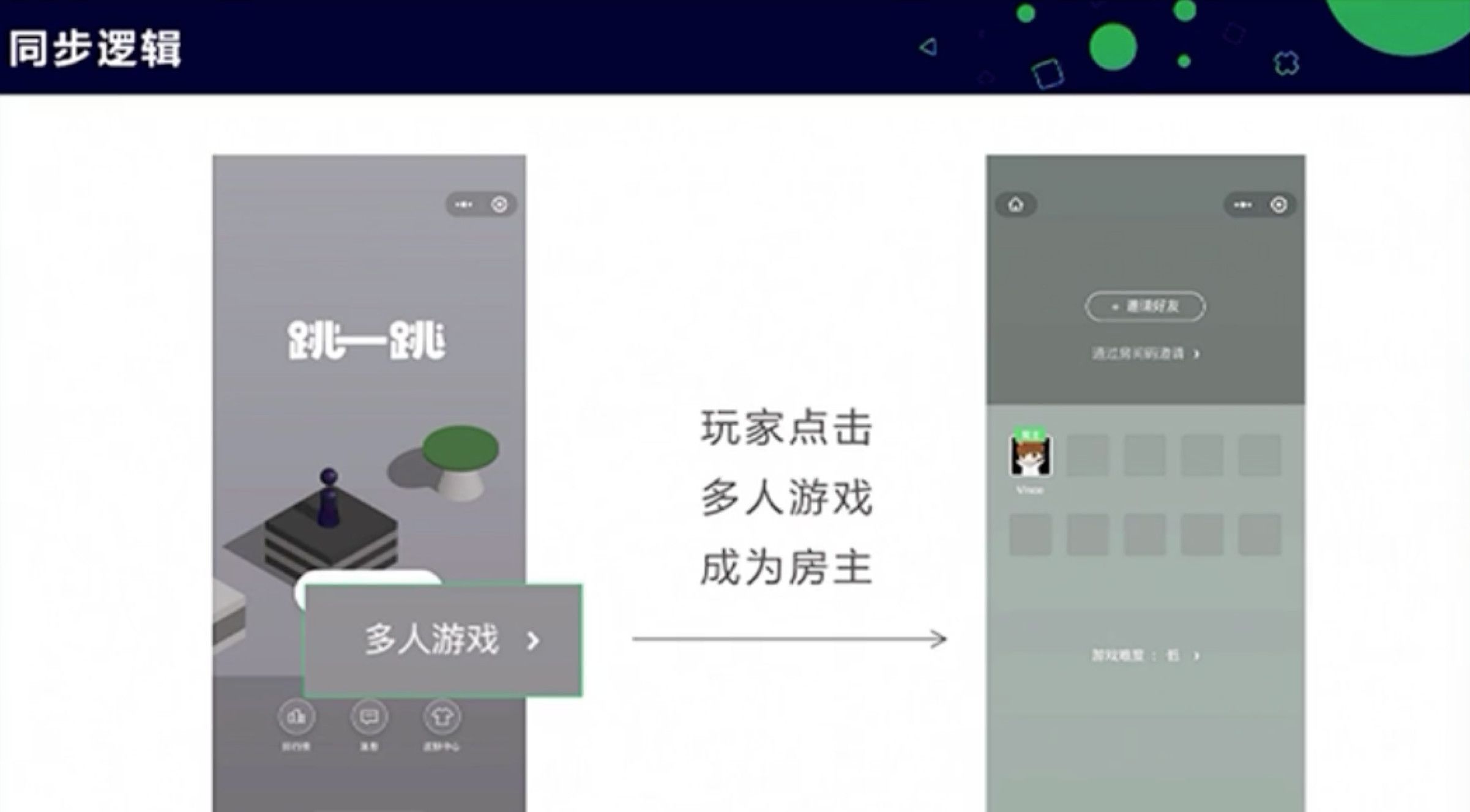 微信图片_20180712092336.jpg