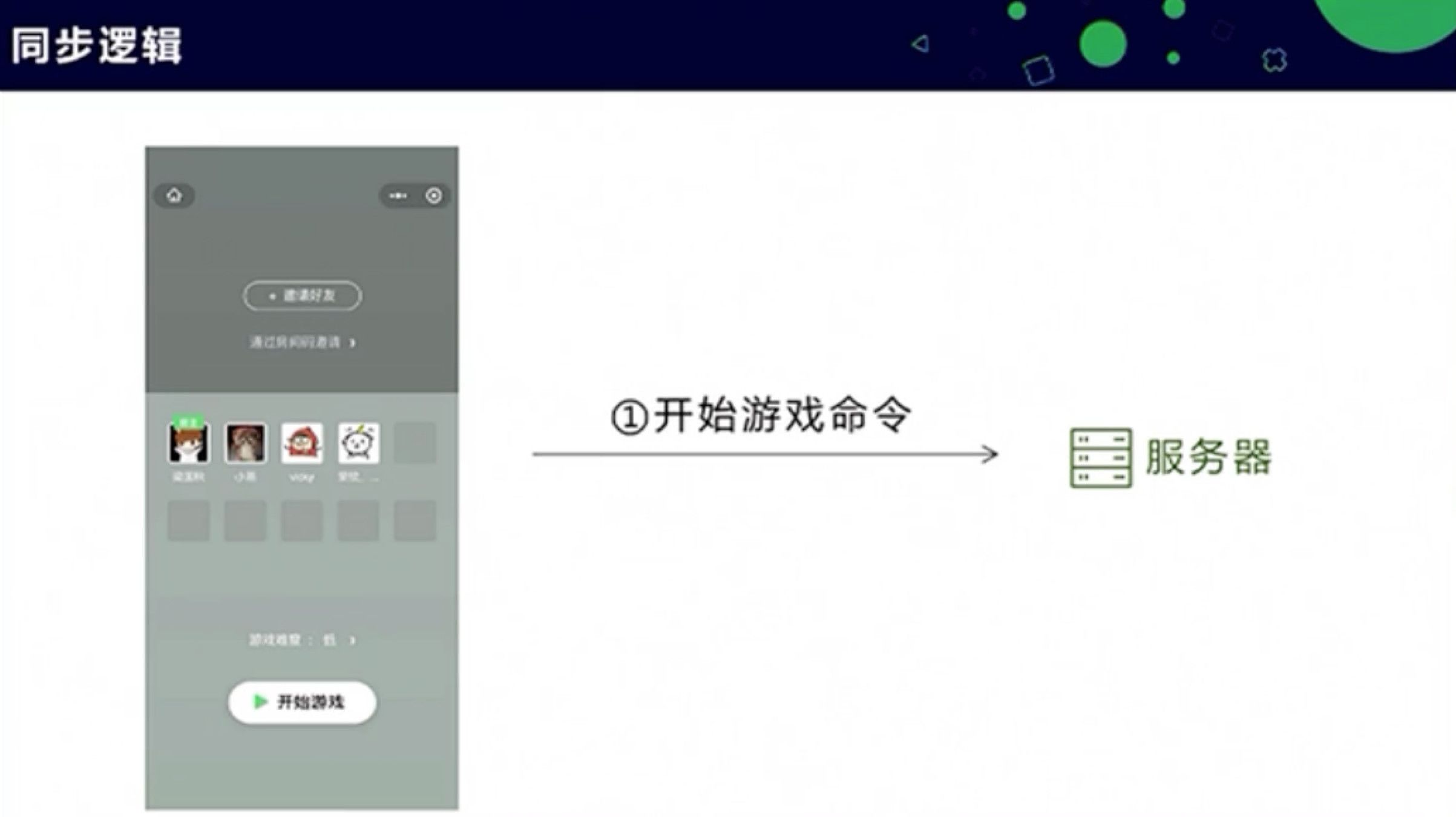 微信图片_20180712092341.jpg