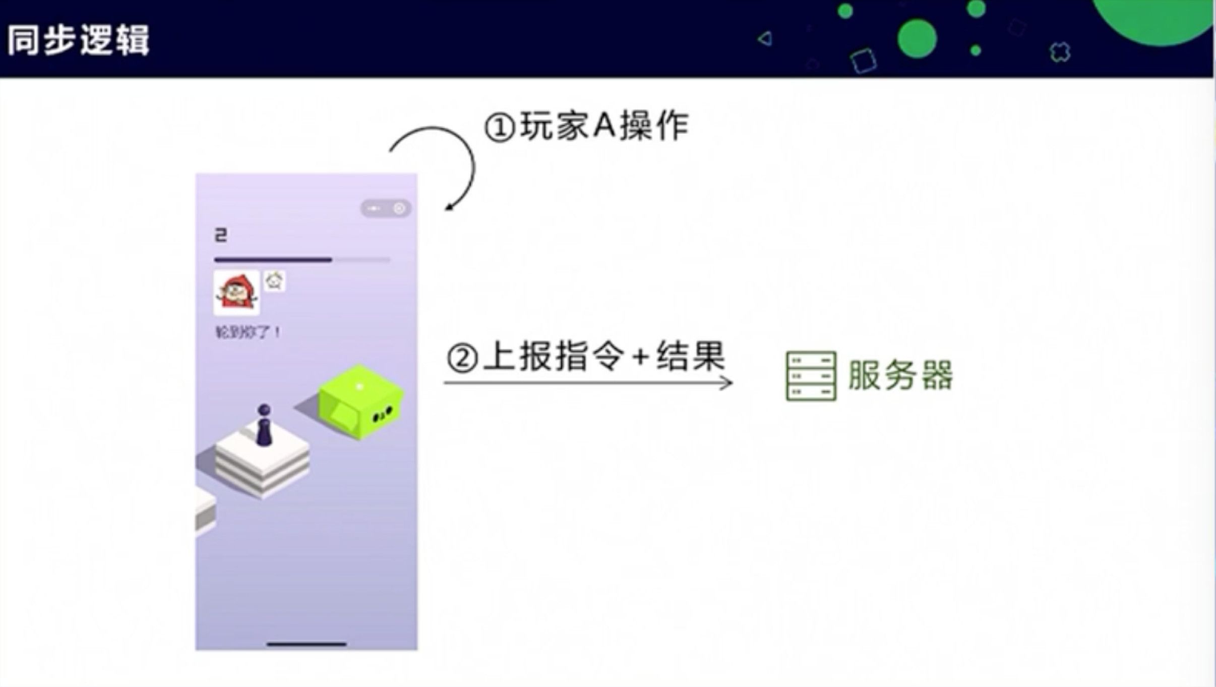 微信图片_20180712092342.jpg