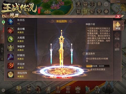 图4.jpg