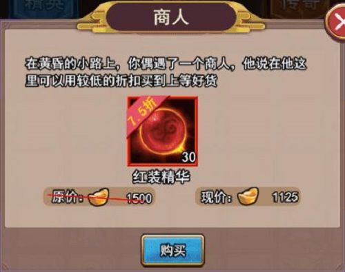 图3.jpg