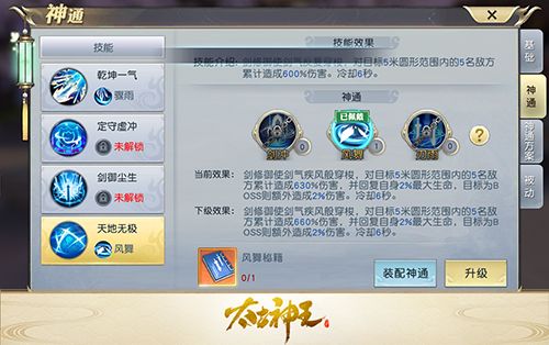 图2.jpg