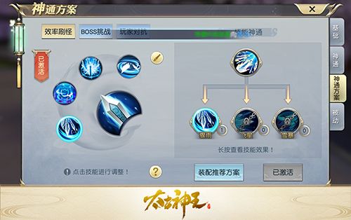 图3.jpg